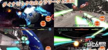 飞行少女突击战角色攻略