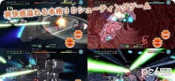 飞行少女突击战武器搭配