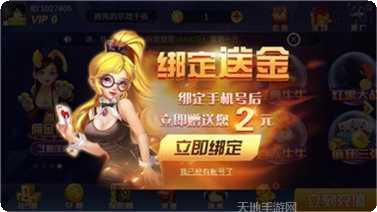 3915棋牌游戏下载