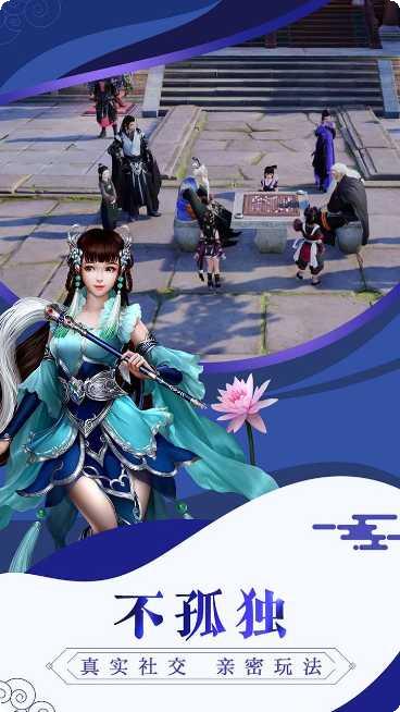 唐门六道之叫我大元帅最新版本