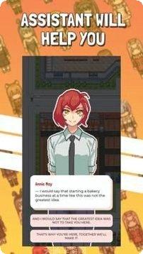 角色扮演派对攻略分享