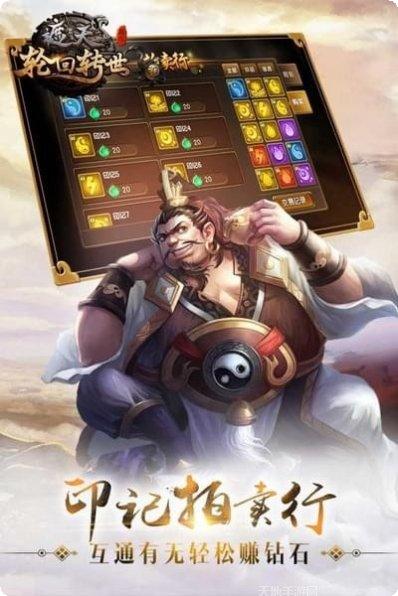 完美世界缘起羽岚角色攻略