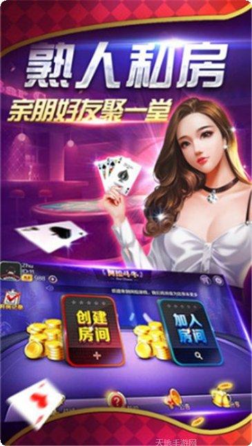 疯狂电玩高分技巧