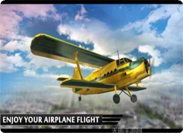 城市飞车激情狂飙攻略分享