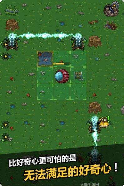 黑暗料理王游戏攻略