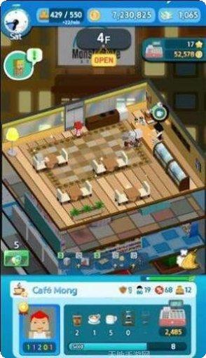 我的大师战争下载