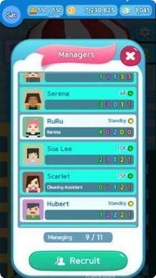 我的大师战争角色