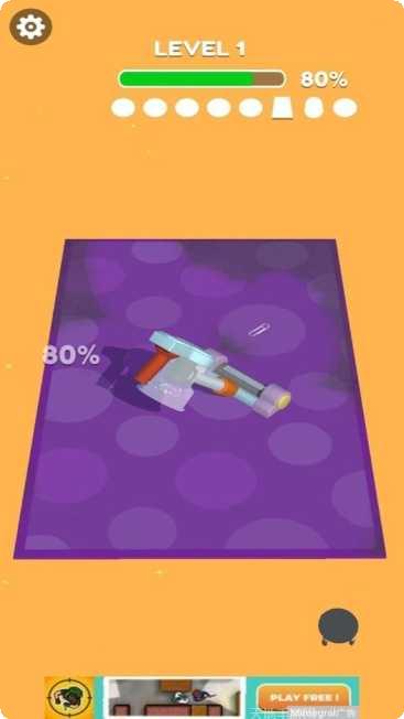 清洁地球游戏攻略