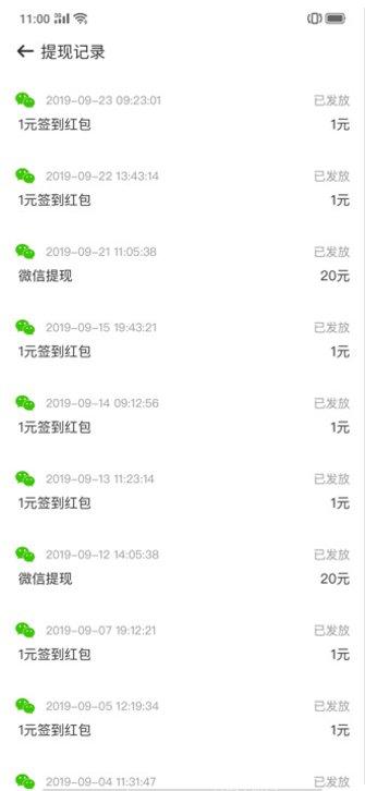 天天趣玩最新版本