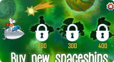 太空旅行游戏攻略