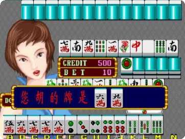 518互娱牛牛玩家攻略