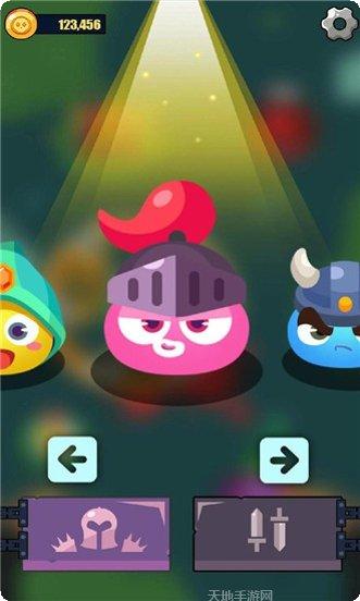 旋转大师飞刀奶奶攻略