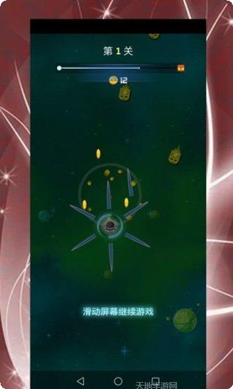 旋转大师飞刀奶奶玩法介绍