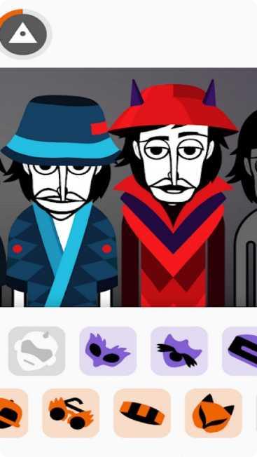 节奏盒子下载地址