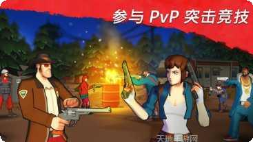 Zombotica策略战斗