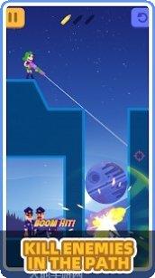 画线射击技巧分享