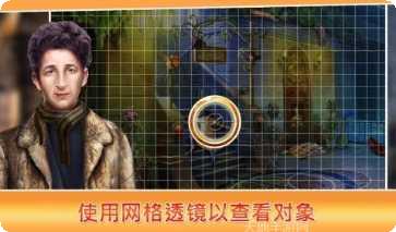 隐藏对象的书籍最新版本