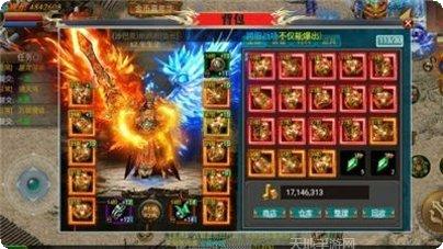 热血荣耀九游版下载