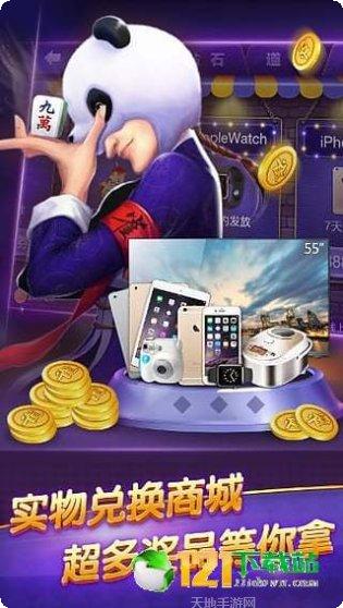 随便玩江西棋牌规则