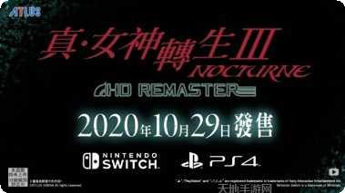 MonstertruckgameImpossibleCarStunts3D攻略