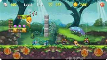 超级龙战士冒险最新版本