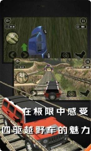 越野卡车3D模拟器下载