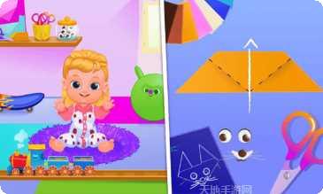 我的女友是天使角色介绍