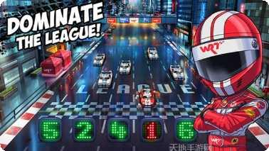 迷你赛车燃烧之轮技巧