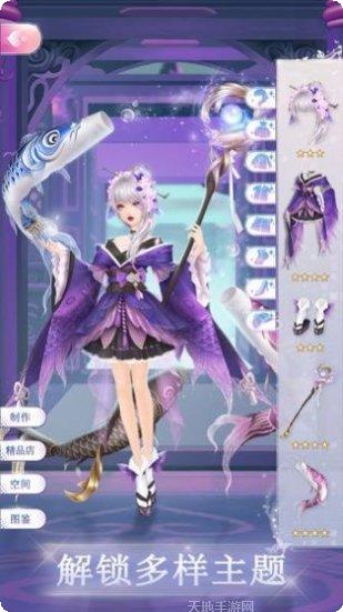 亚当和夏娃爱情任务攻略