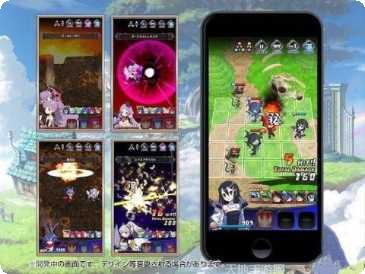 魔界战争守护之剑下载