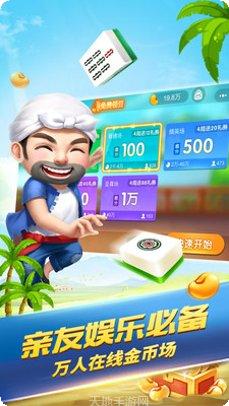 亚卜棋牌游戏攻略