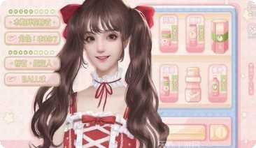 大神你好猛玩家社区