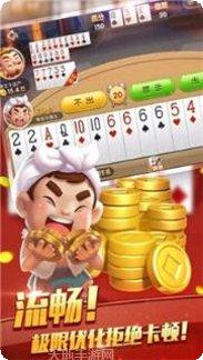 金丽棋牌玩法介绍