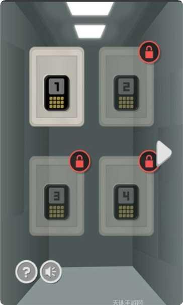 绝世神通最新版本下载