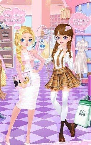 校园时尚偶像角色搭配