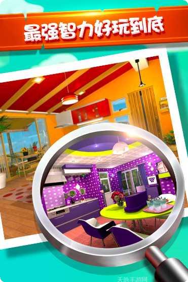 密室逃脱终极之谜评测