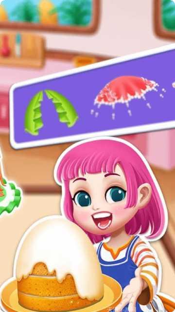 公主蛋糕皇家模拟器最新版本