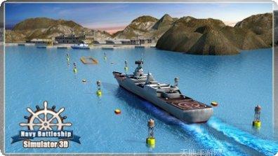 海军战术行动玩法介绍