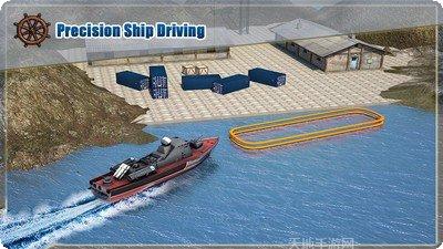 海军战术行动战斗技巧