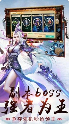 九州牧云记下载