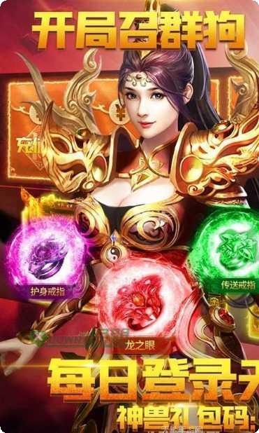 怒火一刀天影沉默激活码