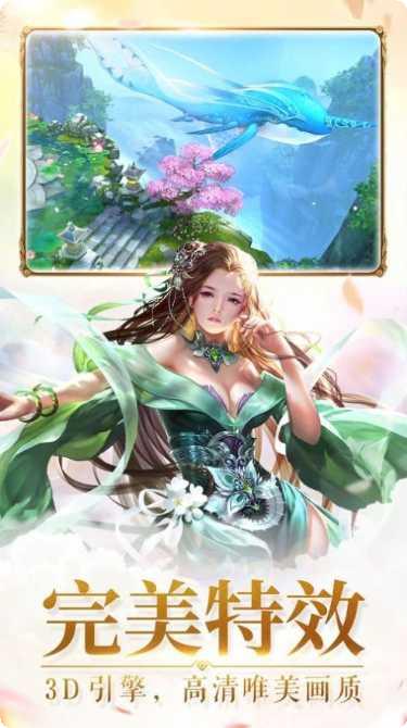 九州之刀龙行下载