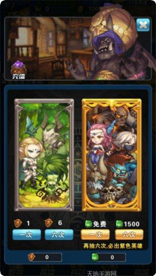 征与伐打金赚钱方法