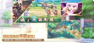 外星人之战下载