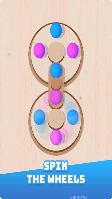 旋转轮胎拉棺材攻略