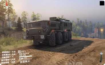 旋转轮胎拉棺材玩法介绍