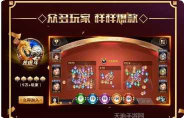 閒來麻將賺金版兑换码