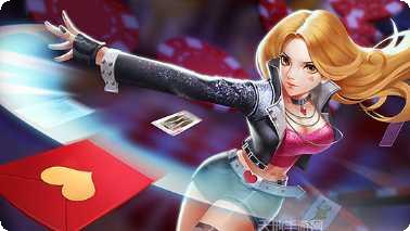 九八棋牌最新版本