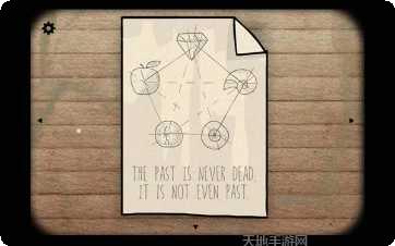 逃离方块锈色旅馆下载