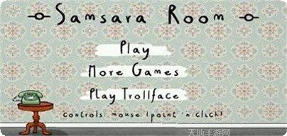 逃离方块锈色旅馆谜题解析